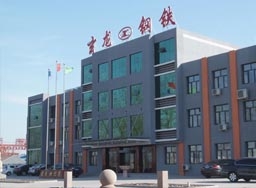 Tangshan fengrun xuanlong steel co. LTD